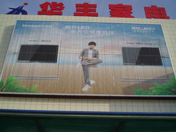 广告策划与传播中的钱眼产品分类软件开发