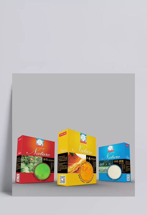 雅致灰韵 精油肥皂礼盒包装设计解析