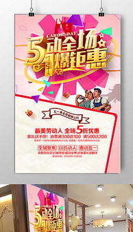 数字时代下的广告设计与软件开发 创新融合与高效工具应用