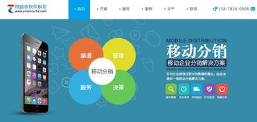 软件开发公司怎么选？云南探路者软件靠谱吗？